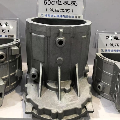 Adc12 A380 Lpdc Low Pressure Die Casting Aluminum Motor Housing