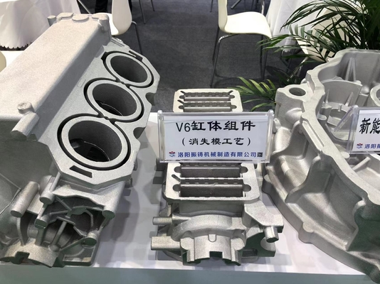 Aluminum Alloy Profile Lost Foam Mould V6 Cylinder Parts